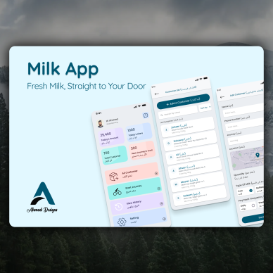 Milk Mobile App